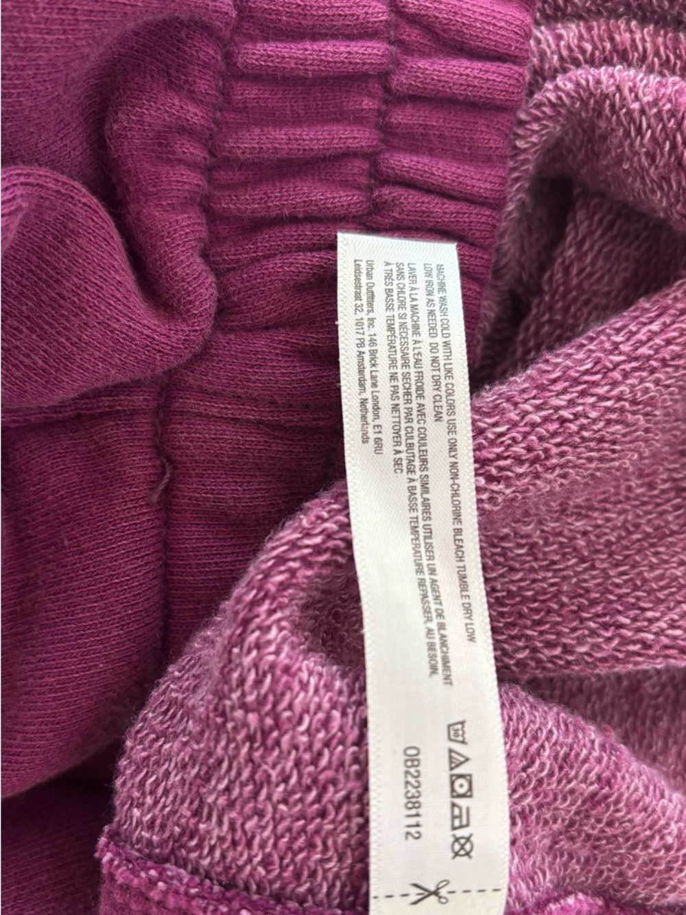NWT!  Free People Movement Embroidered All Star Sweat Pants Mulberry Combo ~ XL - Picture 8 of 8